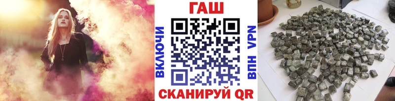 Купить наркотики Кириллов Cocaine Мефедрон A-PVP Галлюциногенные грибы Конопля АМФЕТАМИН