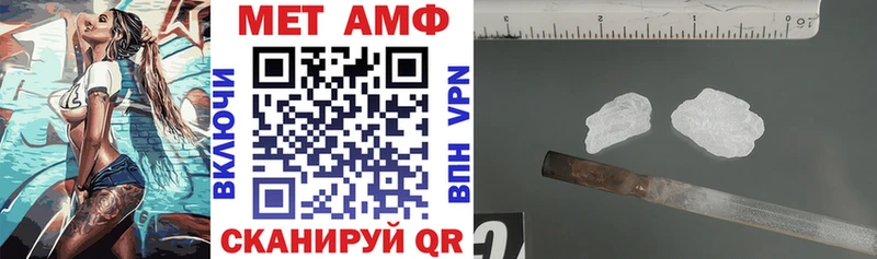 наркота  Кириллов  Amphetamine 98% 