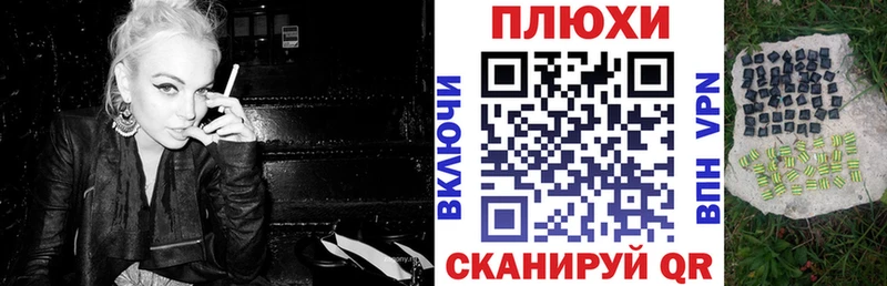 ГАШИШ VHQ  Кириллов 