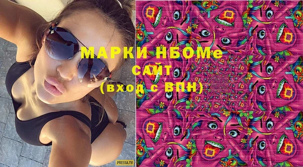 метадон Нея