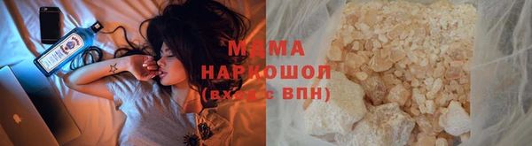 каннабис Билибино