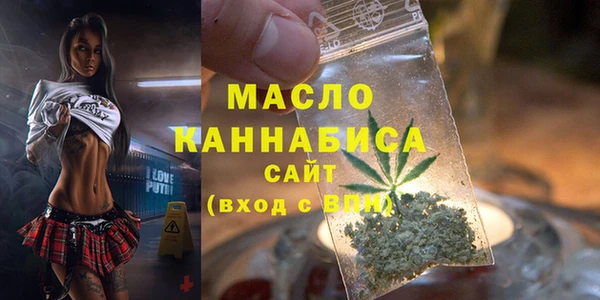 ПСИЛОЦИБИНОВЫЕ ГРИБЫ Бикин