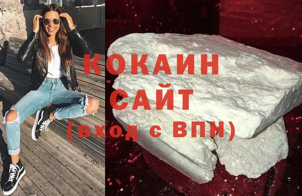 МДМА Новодвинск