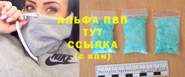 МДМА Новодвинск