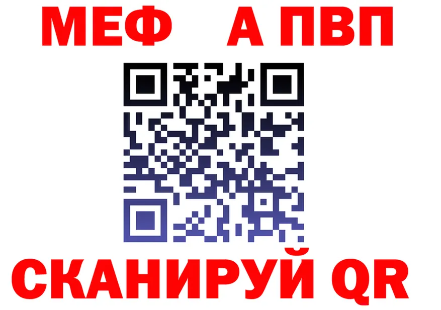 ГАШ убойный вход мориарти KRAKEN Кириллов