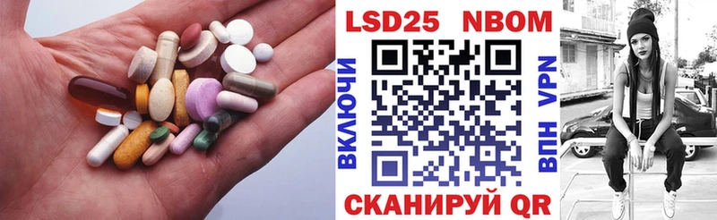 ЛСД экстази ecstasy  mega сайт  Кириллов 