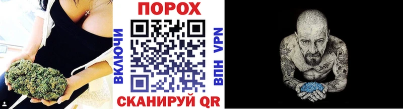 Первитин кристалл  Кириллов 